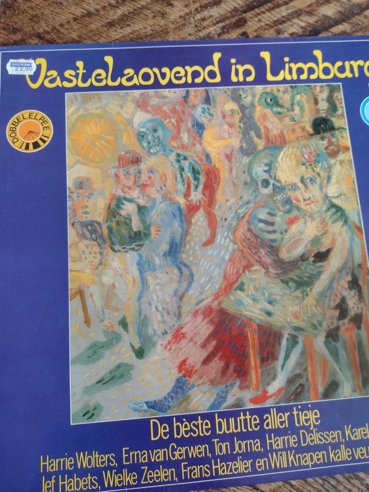 LP Vastelaovend in Limburg - De bèste buutte aller tieje, LP, Gebruikt, Ophalen of Verzenden, 12 inch