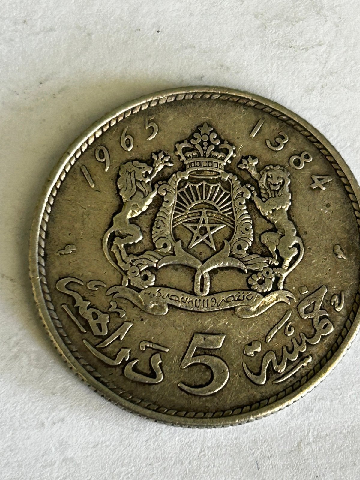 Zilveren 5 Dirham Marokko 1965 (Koning Hassan II), Ophalen of Verzenden, Overige landen, Zilver