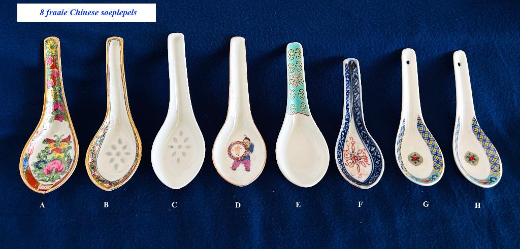 8x Chinese Lepel Rose Medaillon Wanyu Tatung etc Soeplepel, Antiek en Kunst, Antiek | Servies los, Ophalen