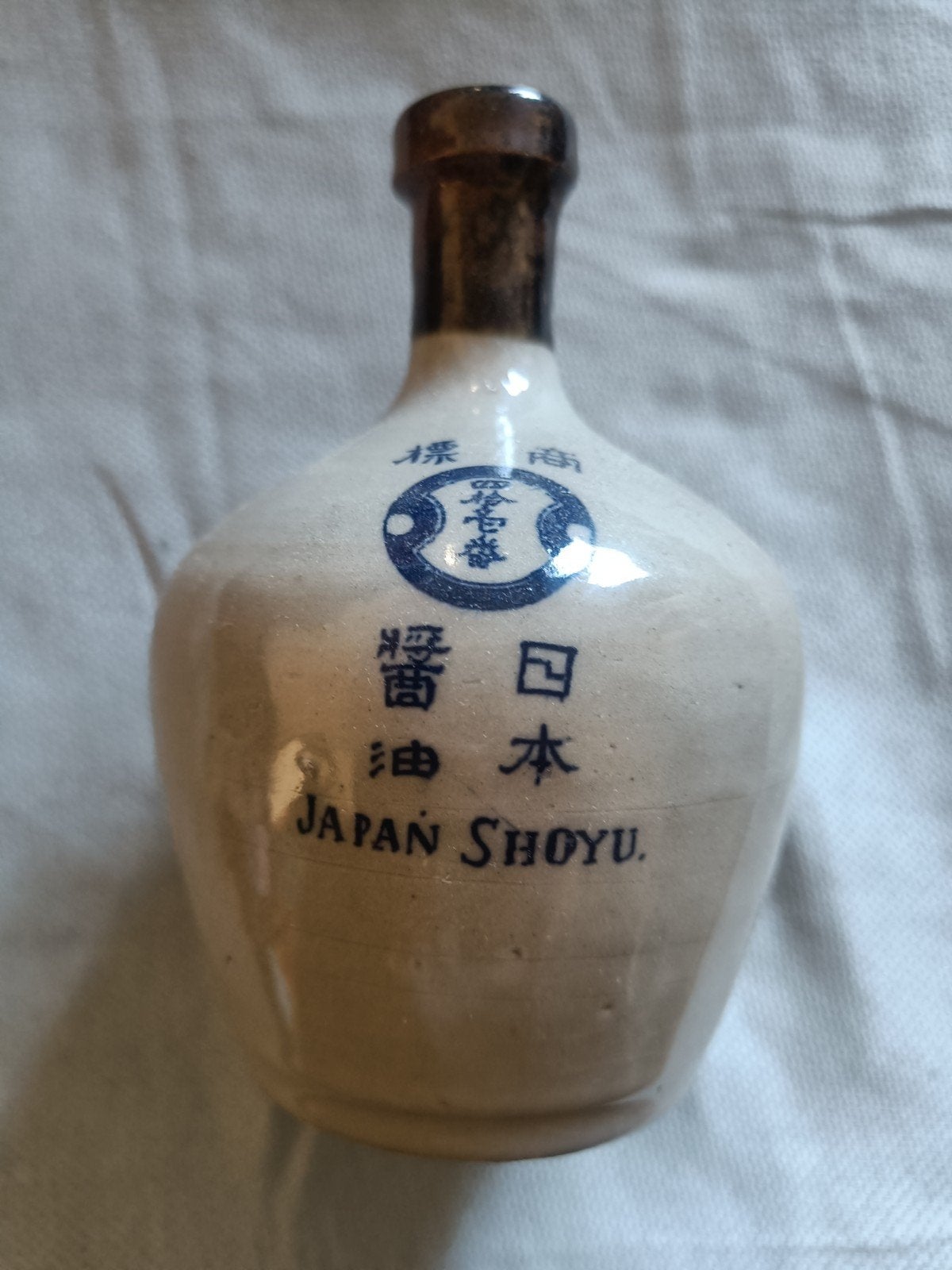 Antieke Japanse Shoyu Fles - Japan Shoyu, Ophalen of Verzenden