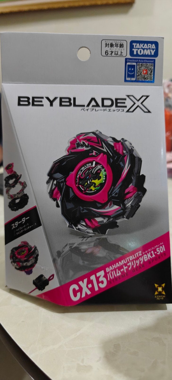 Beyblade x CX-13: Bahamut Blitz BK1-50I (Nieuw & Ongeopend), Kinderen en Baby's, Speelgoed | Overig, Ophalen of Verzenden, Nieuw