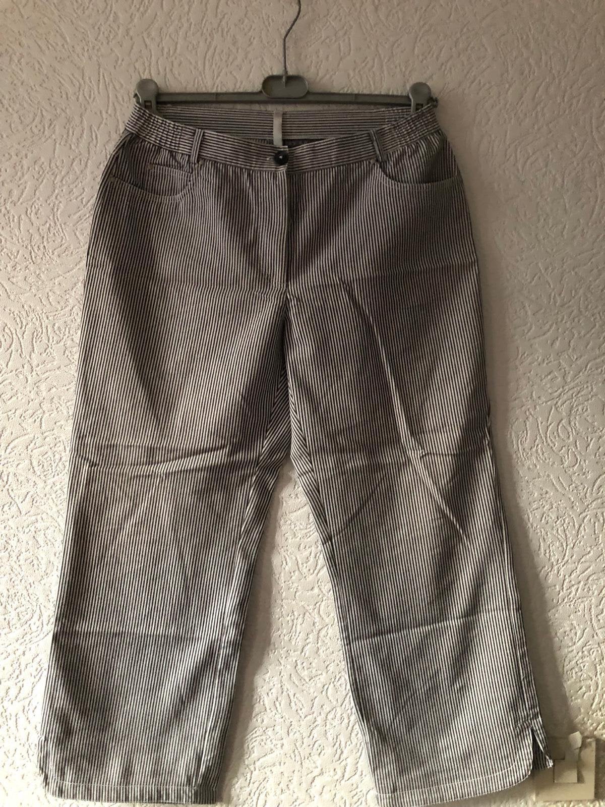 MAAT 42 - capris van STARSTYLE - zwart / wit gestreept, Zwart, Maat 42/44 (L), Ophalen of Verzenden, Zo goed als nieuw