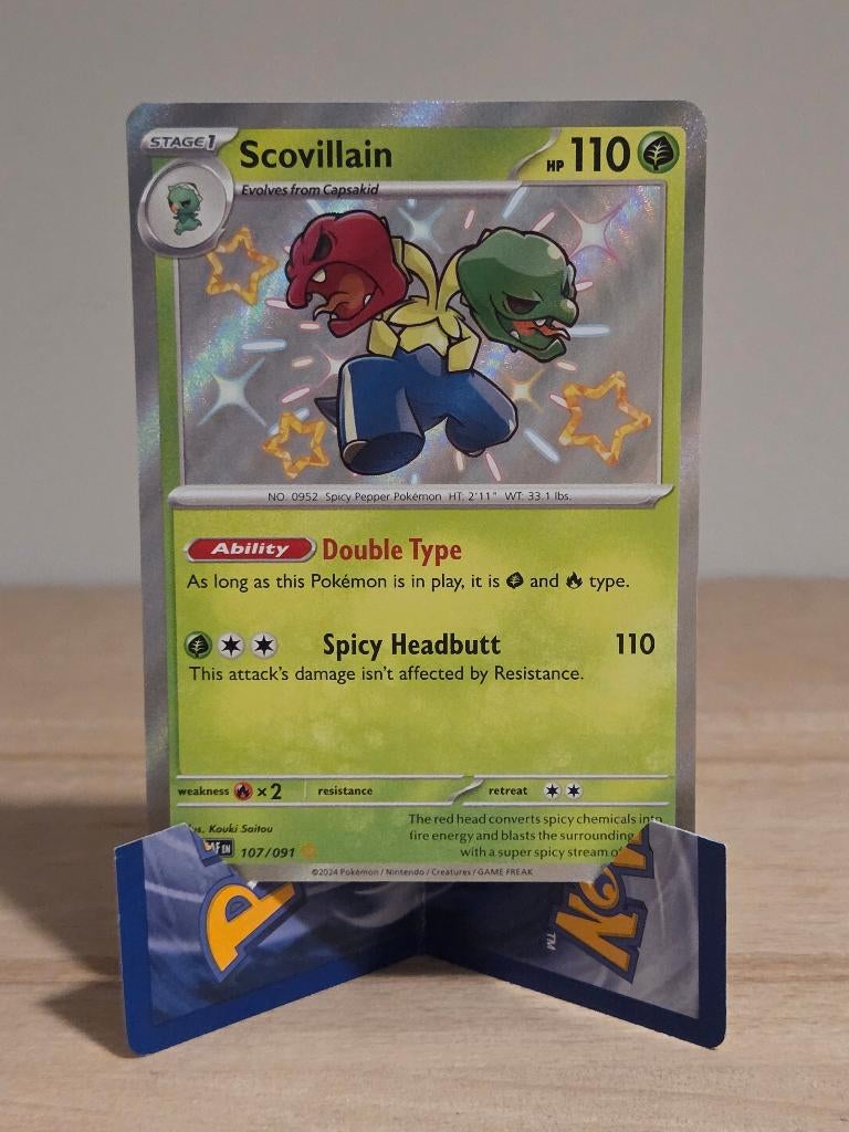 ️ Scovillain shiny 107/091 te koop ️, Ophalen of Verzenden, Zo goed als nieuw