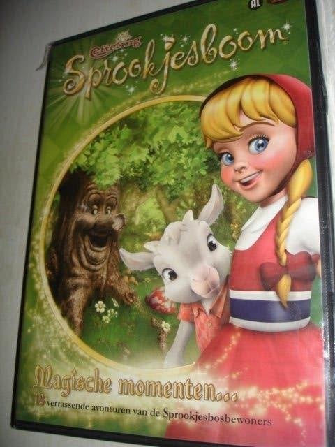 Efteling- Sprookjesboom- Magische momenten- (NIEUW/SEAL), Alle leeftijden, Verzenden, Nieuw in verpakking, Amerikaans