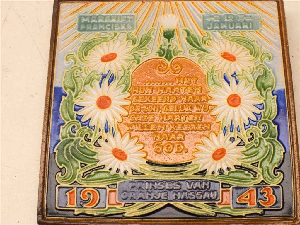 Westraven cloisonné wandtegel 51626, Ophalen of Verzenden, Gebruikt