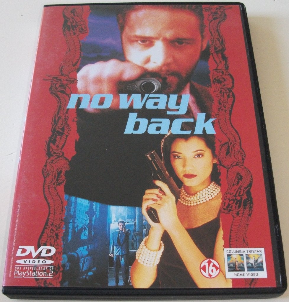 Dvd *** NO WAY BACK *** Japanse Maffia in Amerika, Vanaf 16 jaar, Ophalen of Verzenden, Italiaans, Turks
