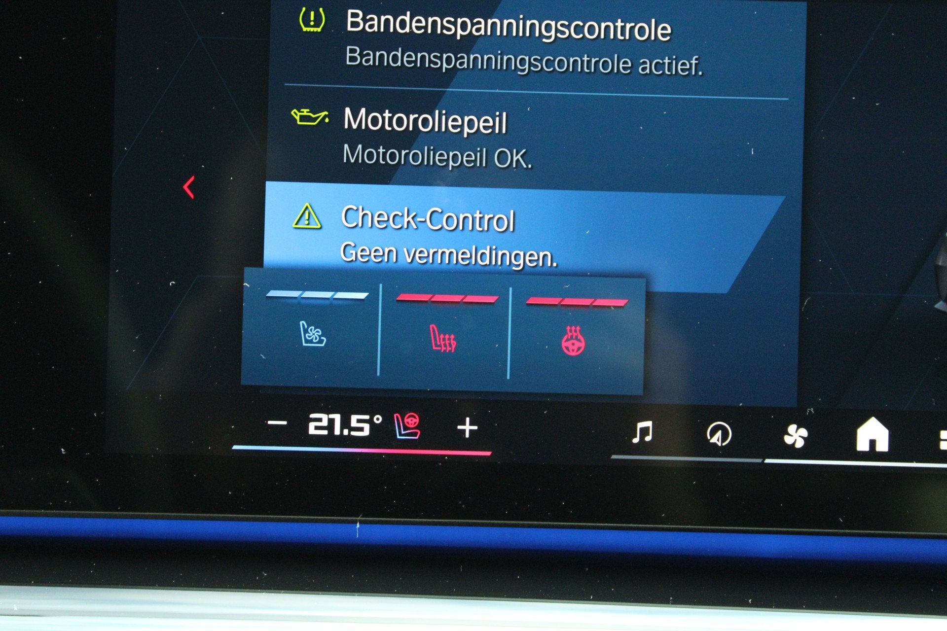 Foto 44 van BMW 5 Serie Touring M5 | KERAMISCH | BTW | M-DRIVE PROFESSIO