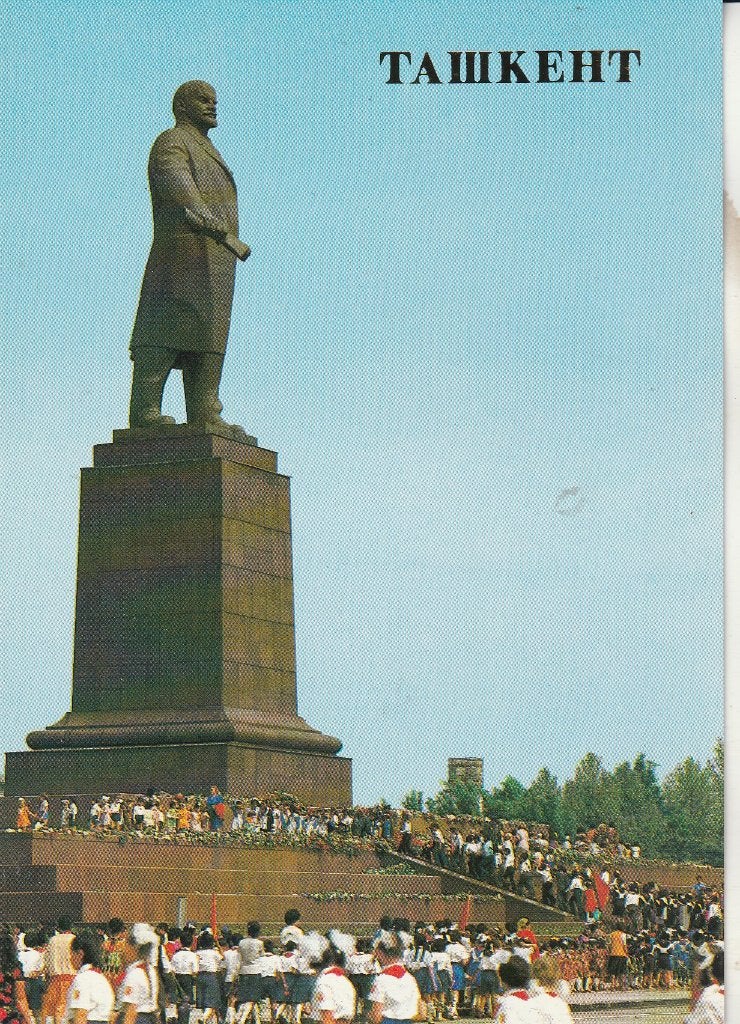 Monument voor Vladimir Lenin in Tasjkent, Ophalen of Verzenden, 1960 tot 1980, Ongelopen, Buiten Europa