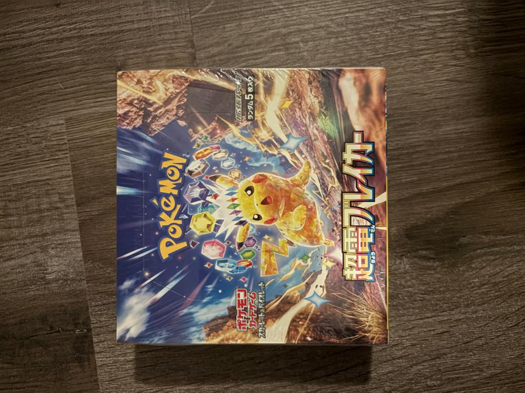 Pokémon Boosterbox: Japanse Super-Elektrische Breker, Ophalen of Verzenden, Nieuw, Boosterbox