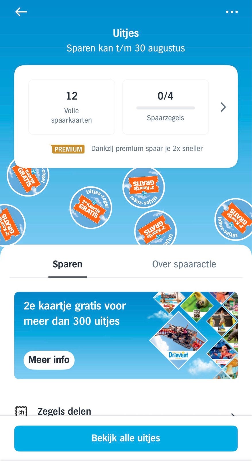 AH Uitjes Spaarkaarten 2e Kaartje Gratis, Albert Heijn, Ophalen