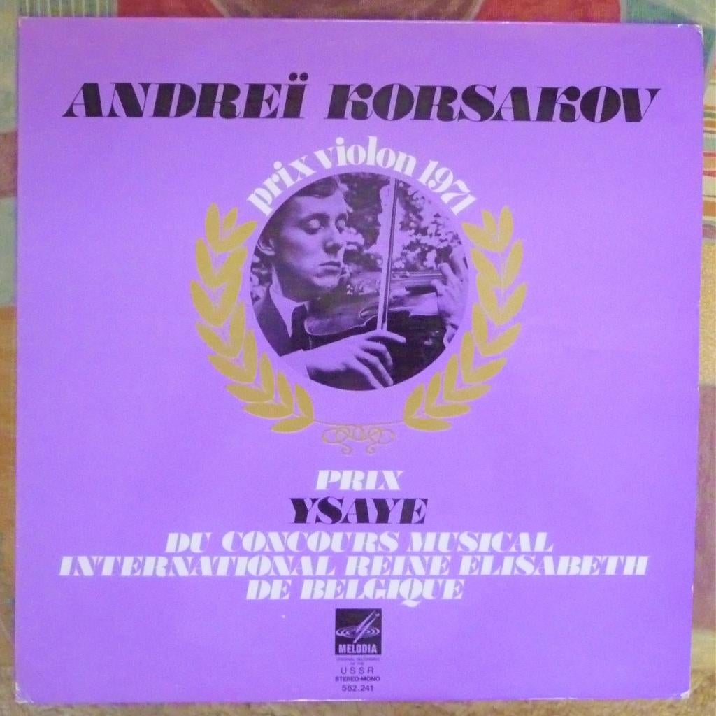 Andrei Korsakov - Prix Violin 1971, Cd's en Dvd's, Vinyl | Klassiek, Ophalen of Verzenden, Kamermuziek, Gebruikt, 12 inch