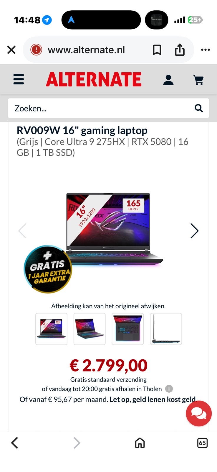 ASUS ROG Strix G16 Gaming Laptop - Intel i9, RTX 5080, 32GB, Ophalen, Met videokaart, 2 tot 3 Ghz, Zo goed als nieuw