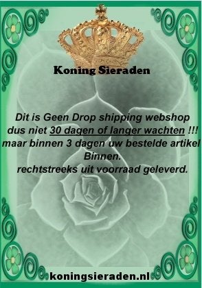 Handgemaakt donkerbruin wax armbandje met Chinese muntjes, Marktplaats@koningsieraden.nl, Overige materialen, Bruin, Verzenden