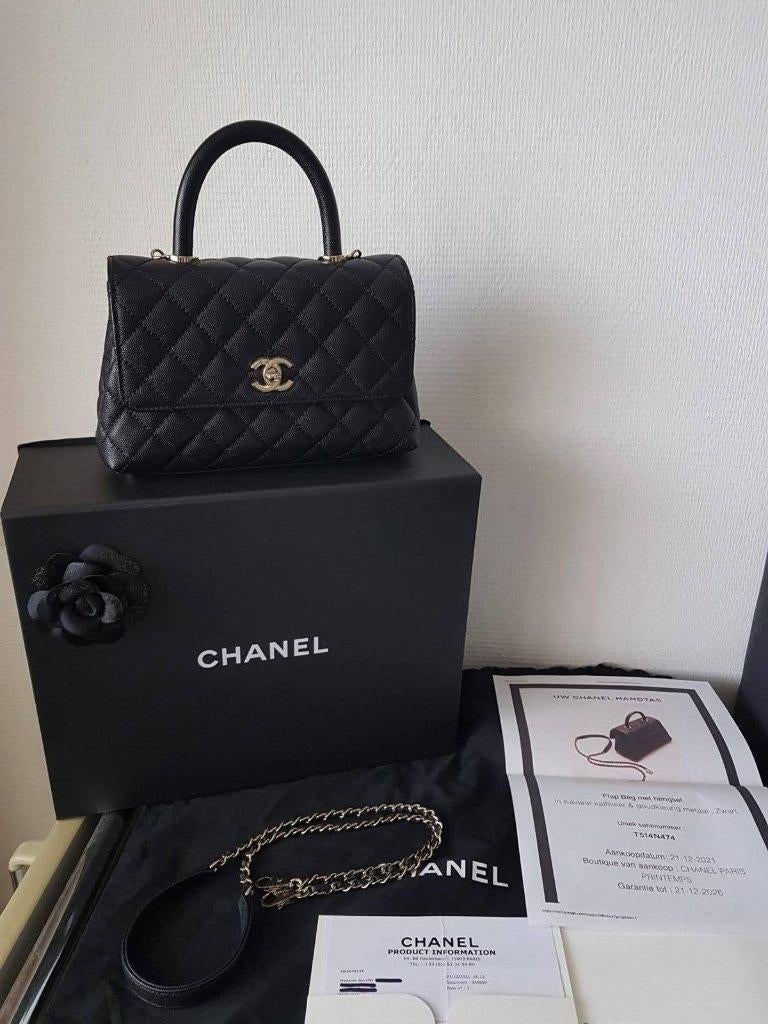 Chanel Coco handle Small, Ophalen, Nieuw