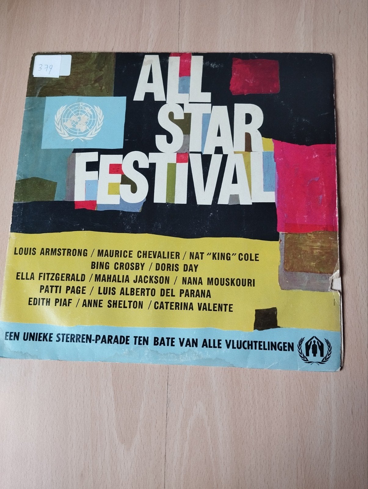 All-Star Festival LP (1963) - UNHCR Vluchtelingen, LP, Gebruikt, Overige genres, Ophalen of Verzenden