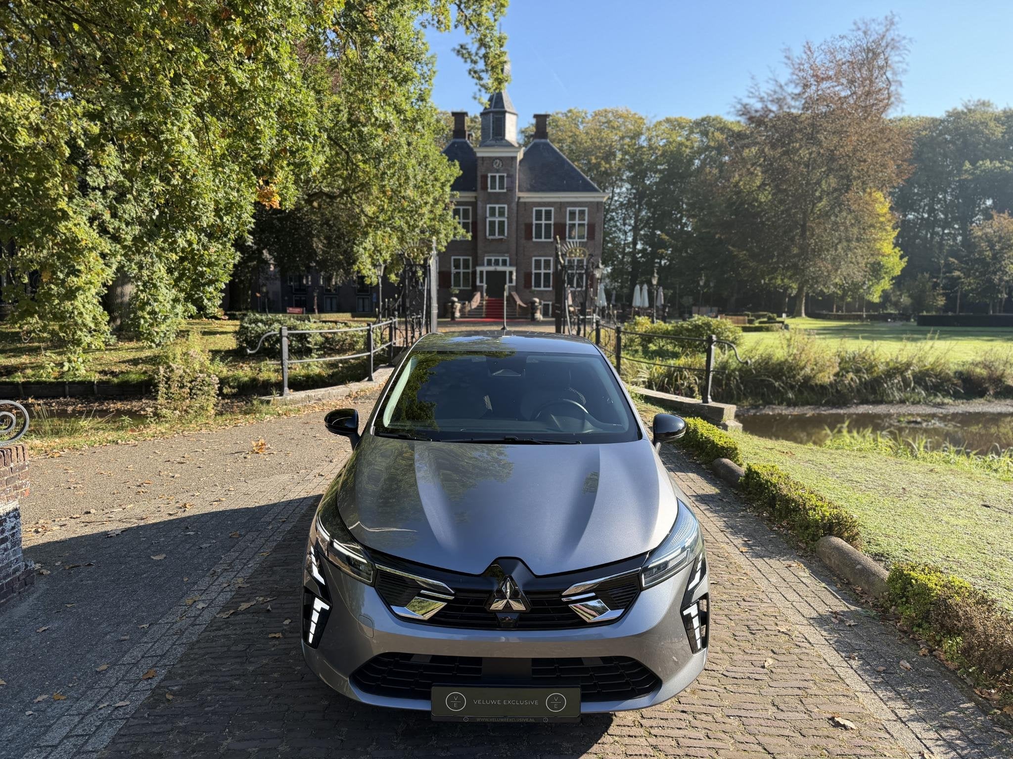 Mitsubishi Colt 1.6 HEV Intense | Camera | LED | BTW |, Auto's, Stof, Gebruikt, Colt, Bedrijf