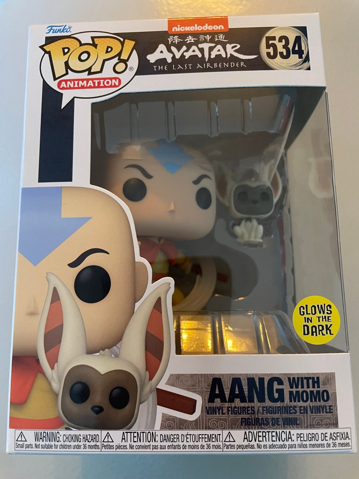 Funko Pop! Animation: Avatar Aang with Momo #534 - Glow in t, Ophalen, Zo goed als nieuw
