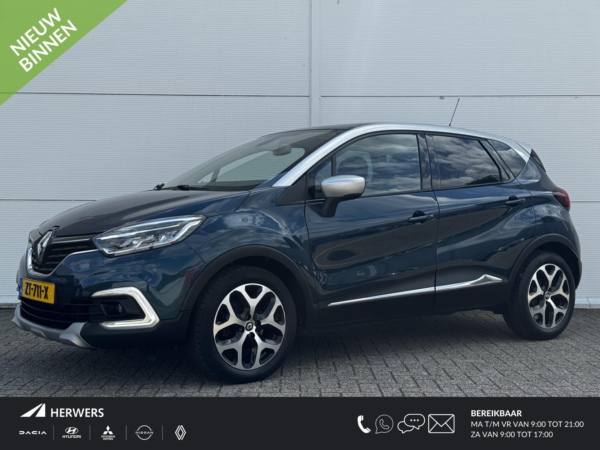 Renault Captur 1.3 TCe Intens /Cruise Control / Navigatie /, Stof, Gebruikt, Euro 6, 4 cilinders