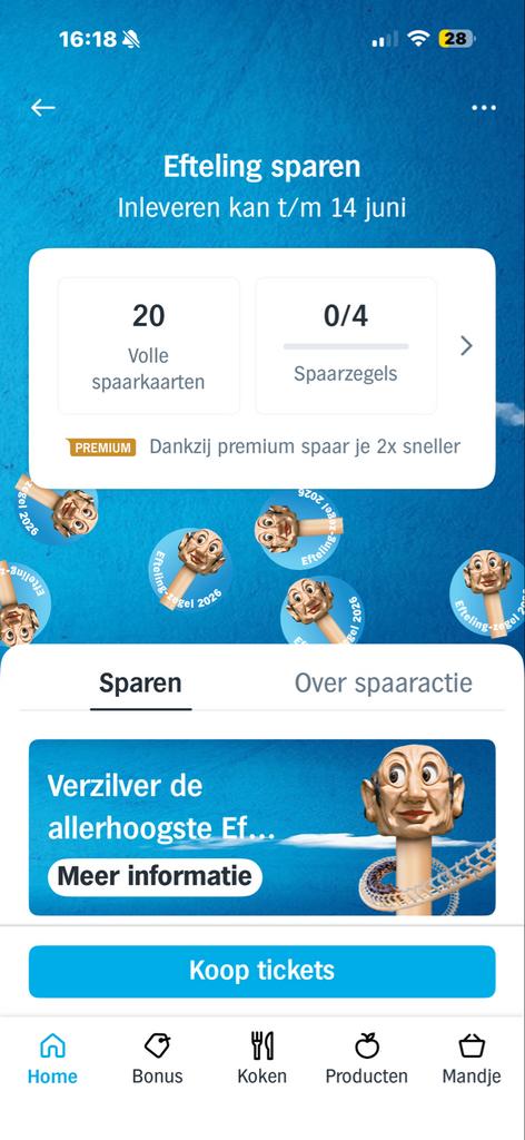 Efteling 2026 - Volle spaarkaarten GRATIS, Verzamelen, Efteling, Ophalen, Nieuw, Overige typen