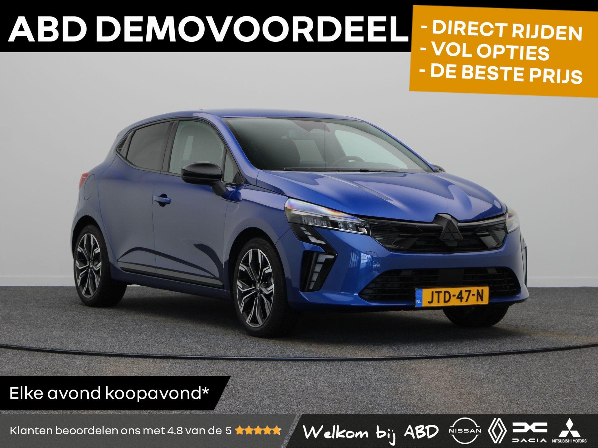 Mitsubishi Colt 1.6 HEV Intense | Black Edition | Stoel en s