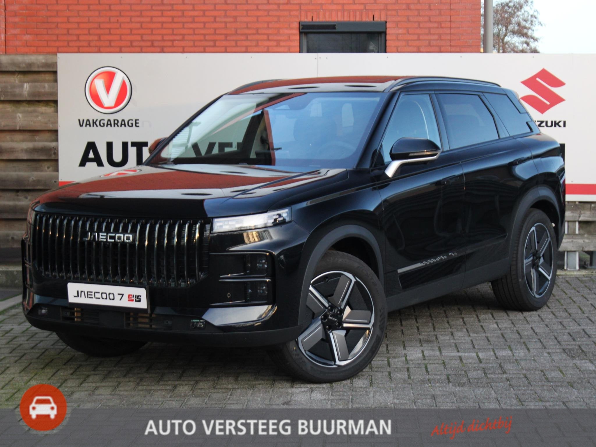 Jaecoo 7 1.5 GDI Exclusive PHEV Elektrisch Panoramadak, Kuns, Auto's, 12 maanden, Euro 6, 347 pk, Zwart