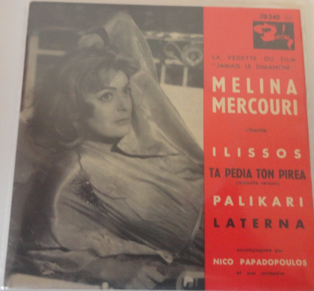 Melina Mercouri > Ilissos, Cd's en Dvd's, Gebruikt, Overige genres, 7 inch, Single