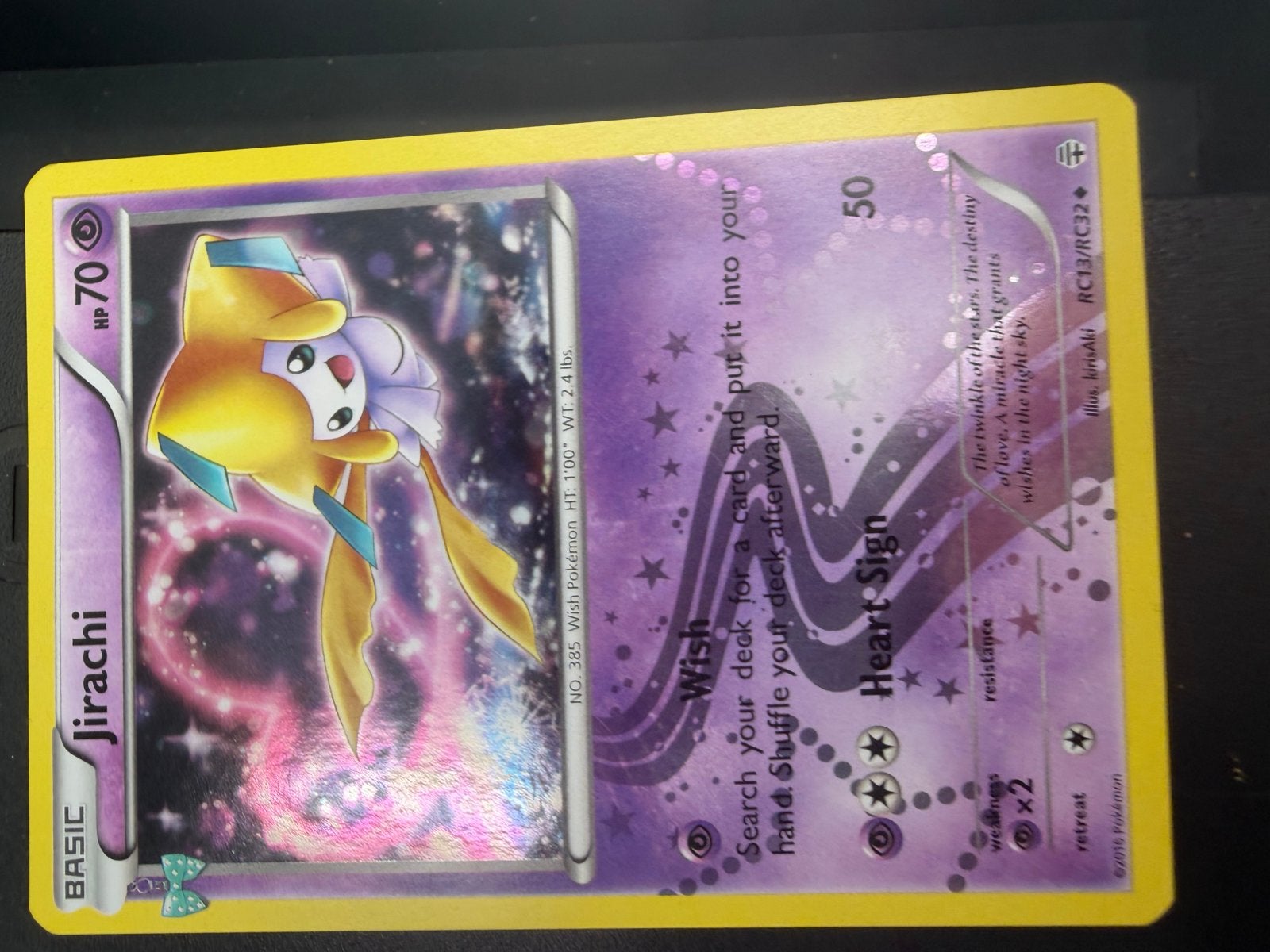 Jirachi RC13/RC32 Pokémon kaart - Zo goed als nieuw, Ophalen of Verzenden, Zo goed als nieuw, Losse kaart