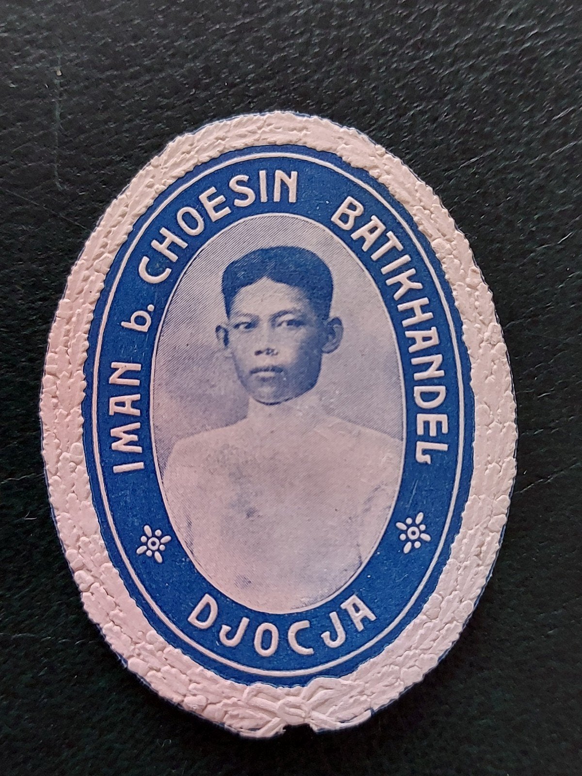 Sluitzegel Iman b. Choesin Batikhandel Djocja Indonesië, Verzenden, Gebruikt