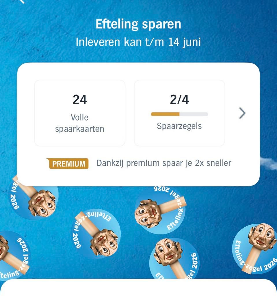 EFTELING KORTINGSKAARTEN AH!, Tickets en Kaartjes, Kortingen en Cadeaubonnen, Drie personen of meer, Pretpark, Kortingsbon