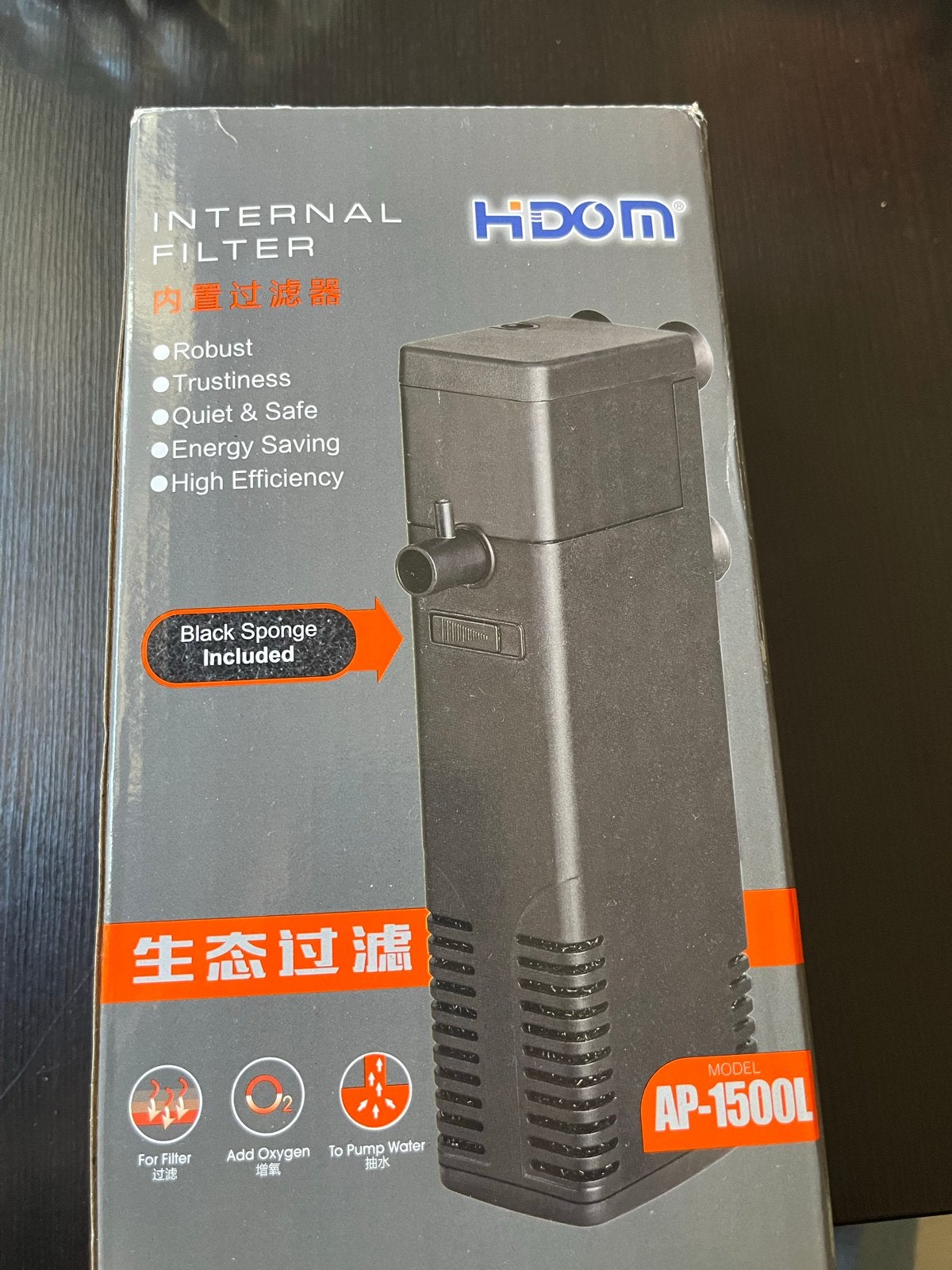 Nieuwe aquarium pomp, Ophalen