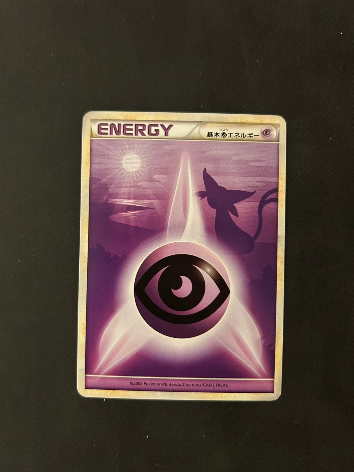 Espeon energy, Ophalen of Verzenden, Nieuw, Losse kaart, Foil