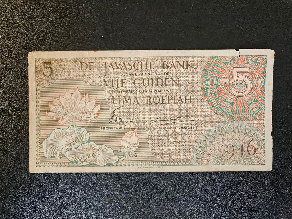 Nederlands-Indië pick 88 1946 piepklein plakbandje, Verzenden, Zuidoost-Azië, Los biljet