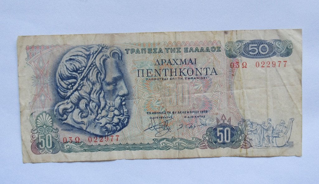 Griekenland 50 Drachmai 1978, Postzegels en Munten, Bankbiljetten | Europa | Niet-Eurobiljetten, Verzenden, Overige landen
