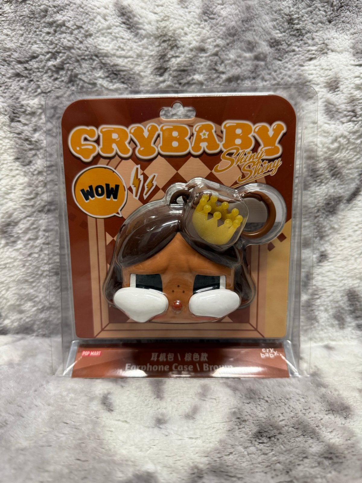 Crybaby Shiny Shiny Earphone Case Bruin, Ophalen of Verzenden, Nieuw