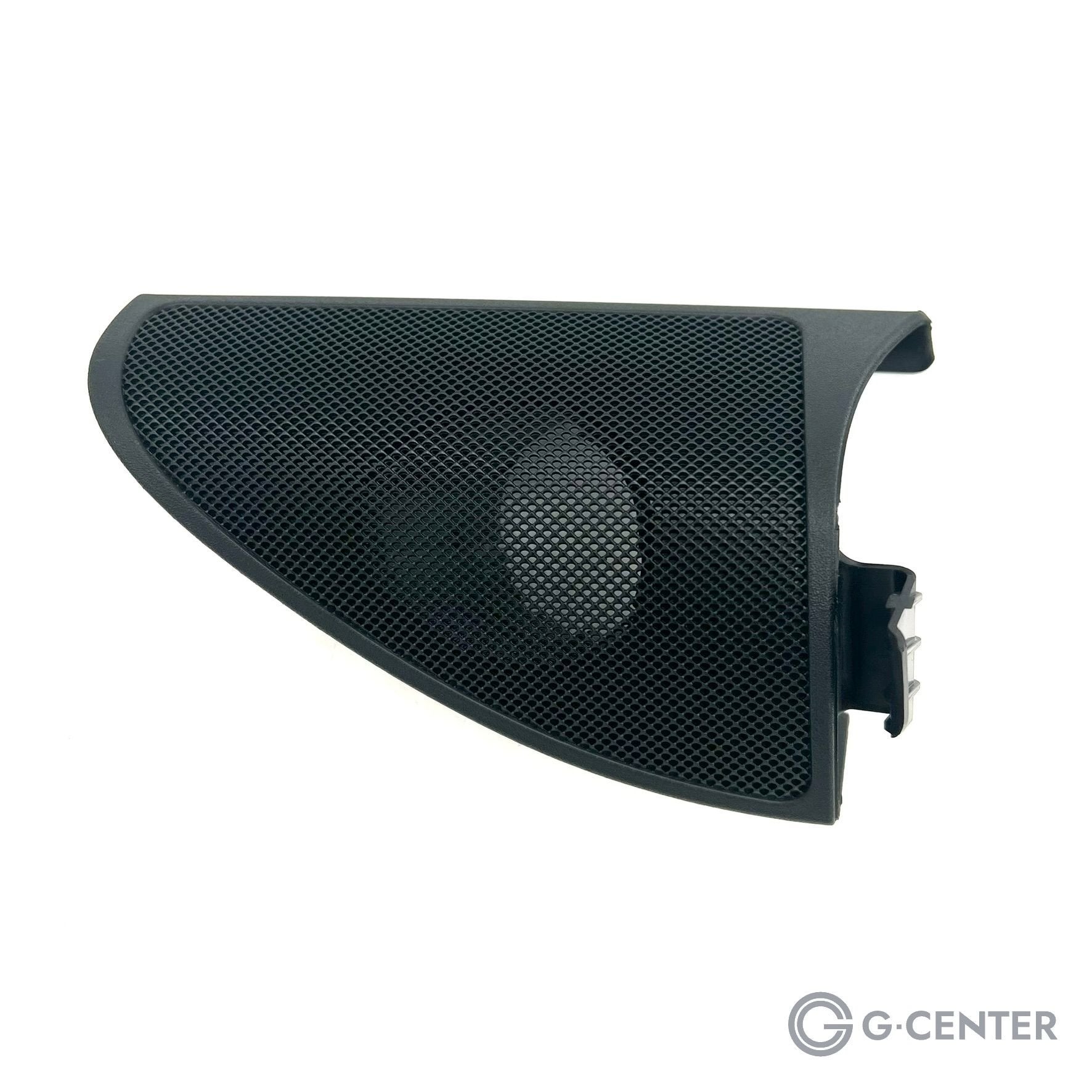Mercedes-Benz Speaker set A2537200148 A2537200248 Links en R, Ophalen of Verzenden, -, -, -
