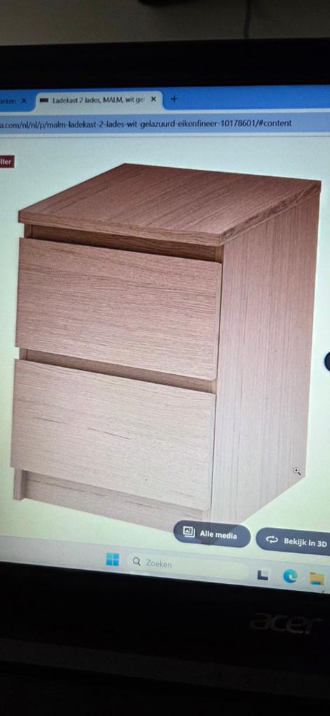 Malm ladekast 2 lades eikenfineer, 1 of 2 laden, Zo goed als nieuw, Minder dan 100 cm, 25 tot 50 cm