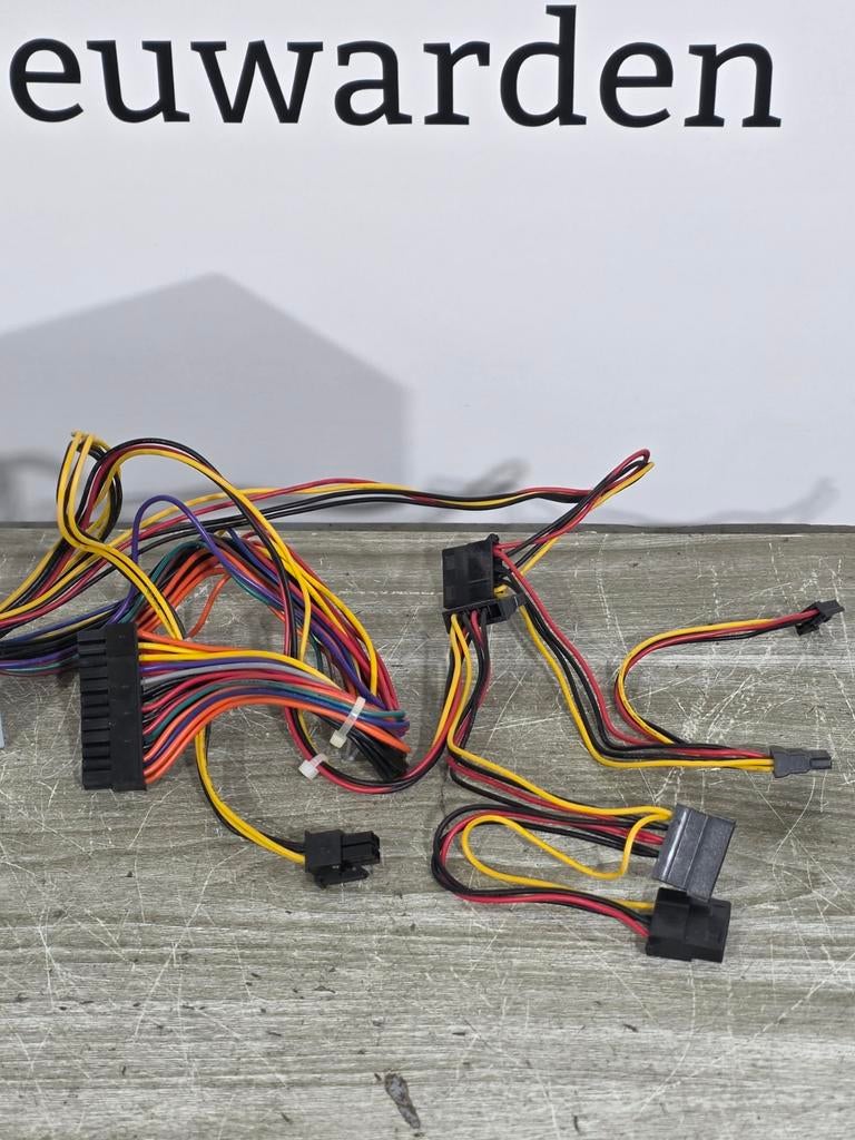 Hkc 450w max voeding psu power supply sz-450lpdr, Computers en Software, Ophalen of Verzenden, Gebruikt