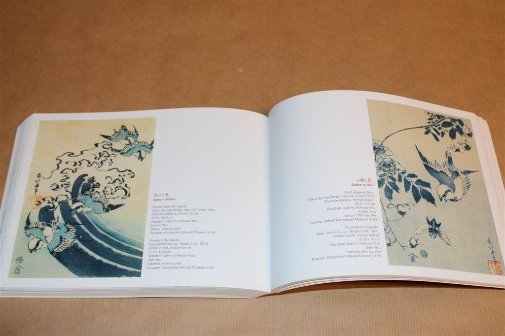Catalogus Hokusai Expo Parijs — Grand Palais [Nieuwstaat], Ophalen of Verzenden, Zo goed als nieuw