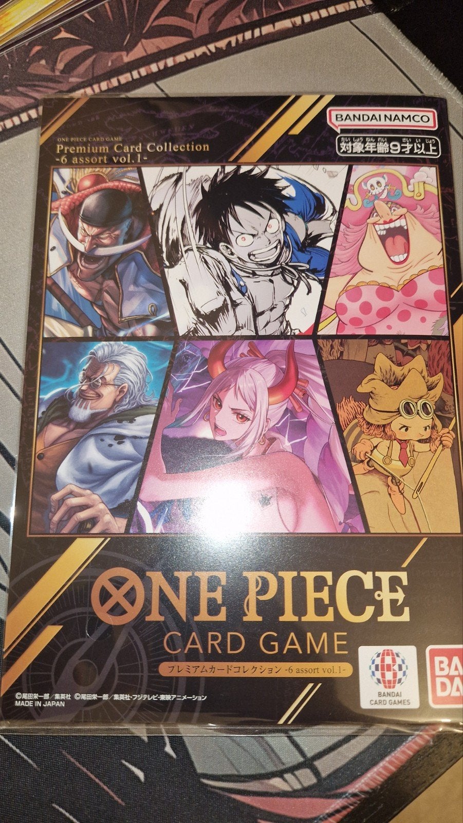 One Piece TCG Premium Card Collection 6 Assort Vol.1, Ophalen