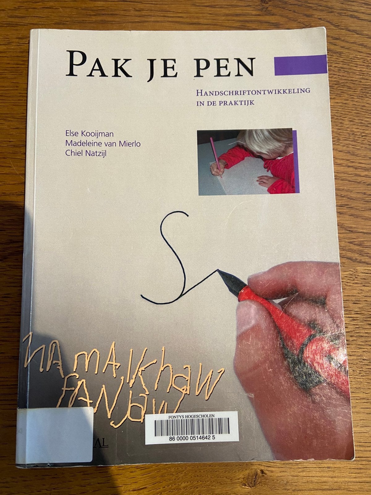 Pak je pen, Boeken, Ophalen, Alpha, Zo goed als nieuw, HBO