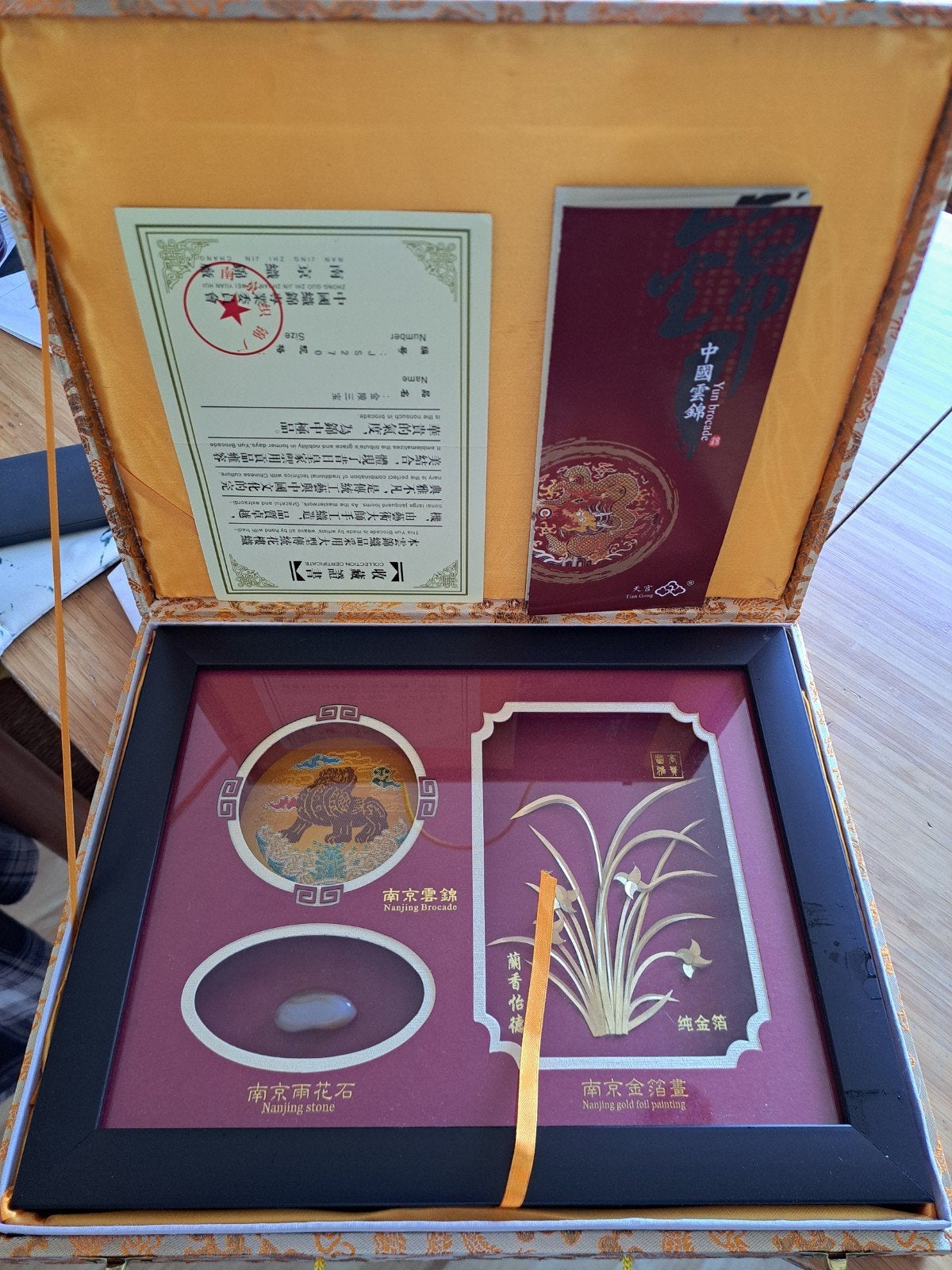traditionele Chinese geschenkset, Ophalen