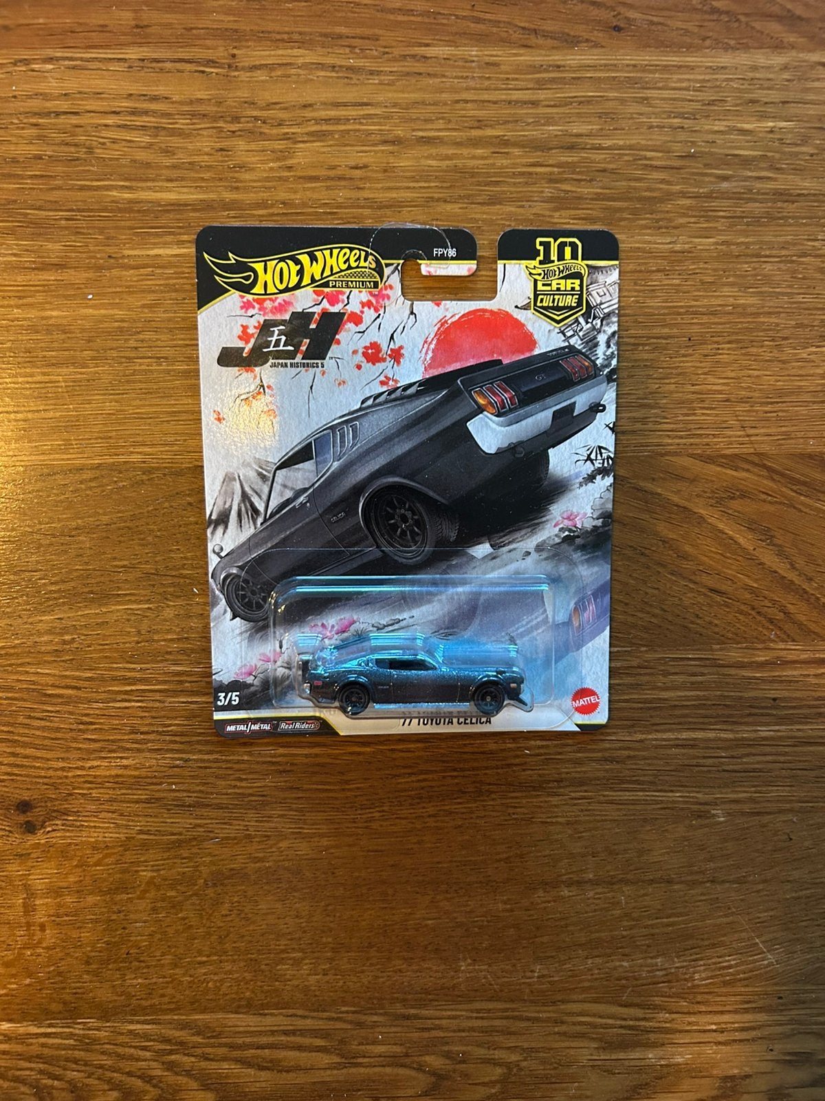 HotWheels Premium Toyota Celica, Verzenden, Zo goed als nieuw, Auto