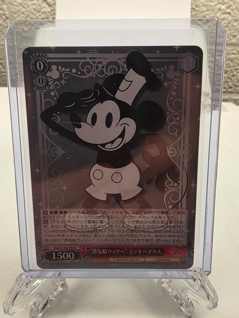 Disney 100 Weiss Schwarz Mickey Mouse kaart, Verzamelen, Disney, Verzenden