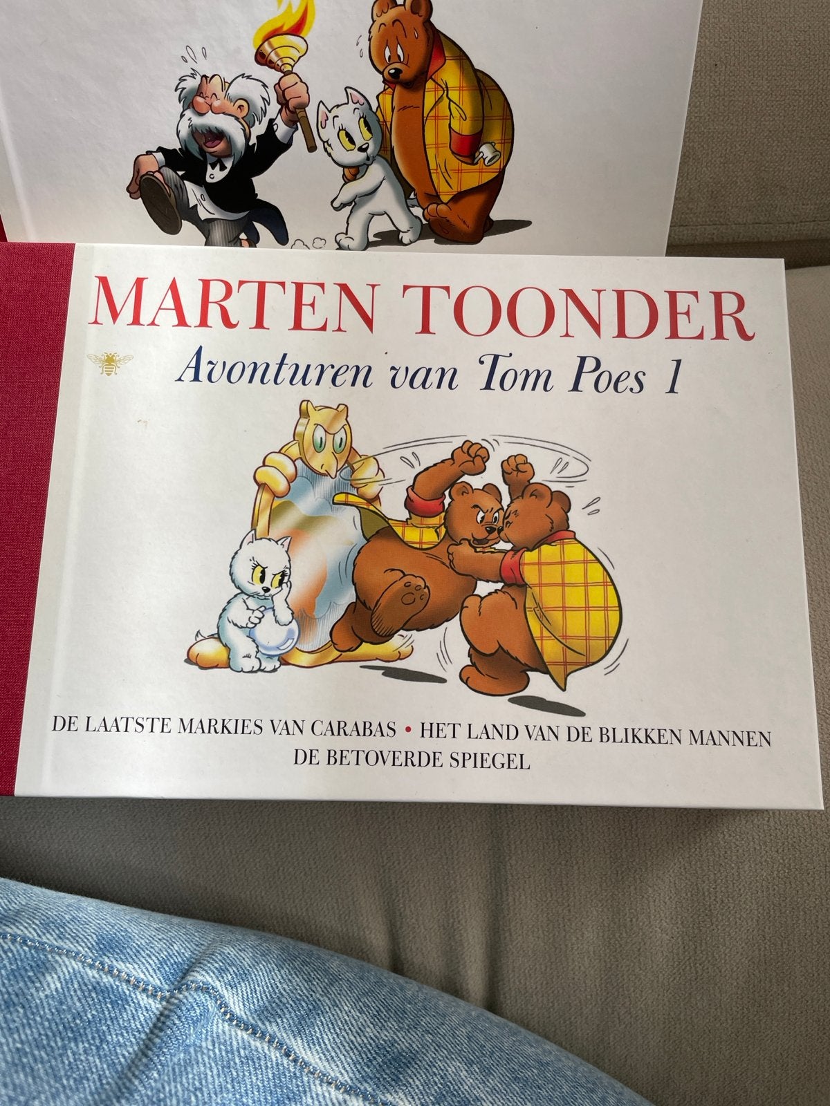 Marten Toonder - Avonturen van Tom Poes 1 t/m 4, Complete serie of reeks, Ophalen of Verzenden, Zo goed als nieuw
