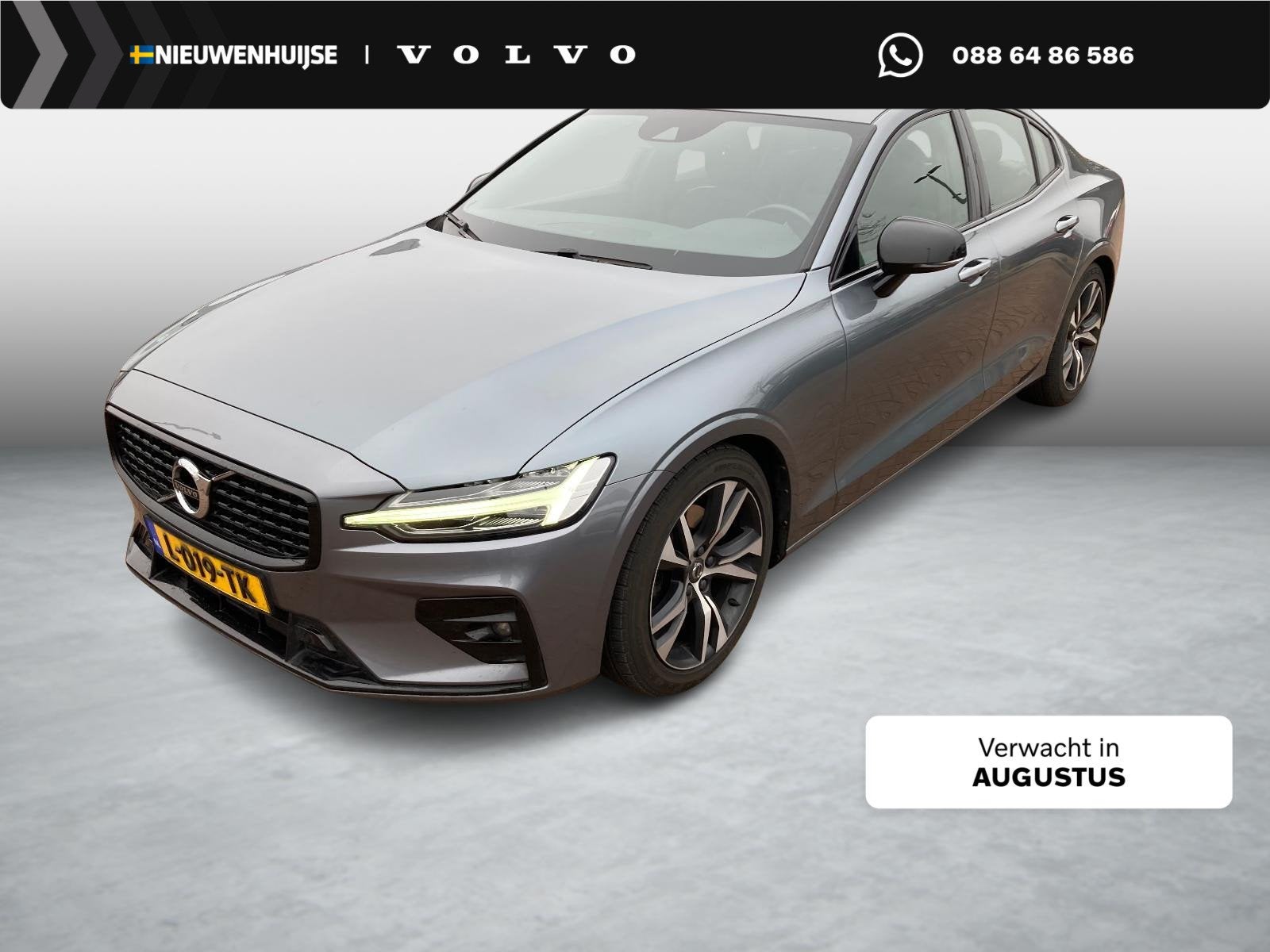 Volvo S60 2.0 B4 R-Design | Trekhaak | Harman Kardon Audio |