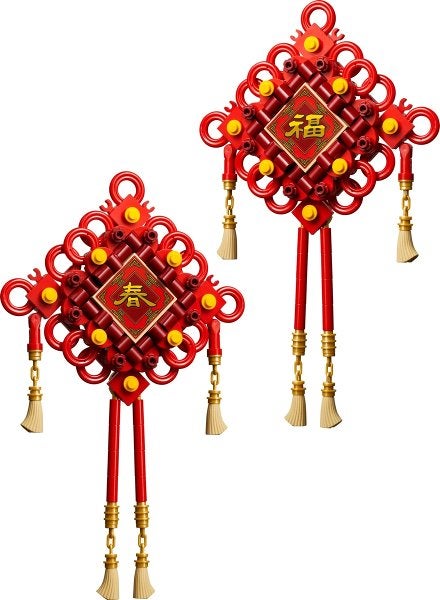 Lego | GWP | Geluksknopen | 40756, Lego, Overige thema's, Lego, Nieuw