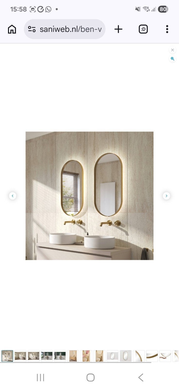 Nieuw Ben Vita ovale spiegel met LED verlichting 40x80 cm, Minder dan 50 cm, Nieuw, Ophalen of Verzenden, Minder dan 100 cm