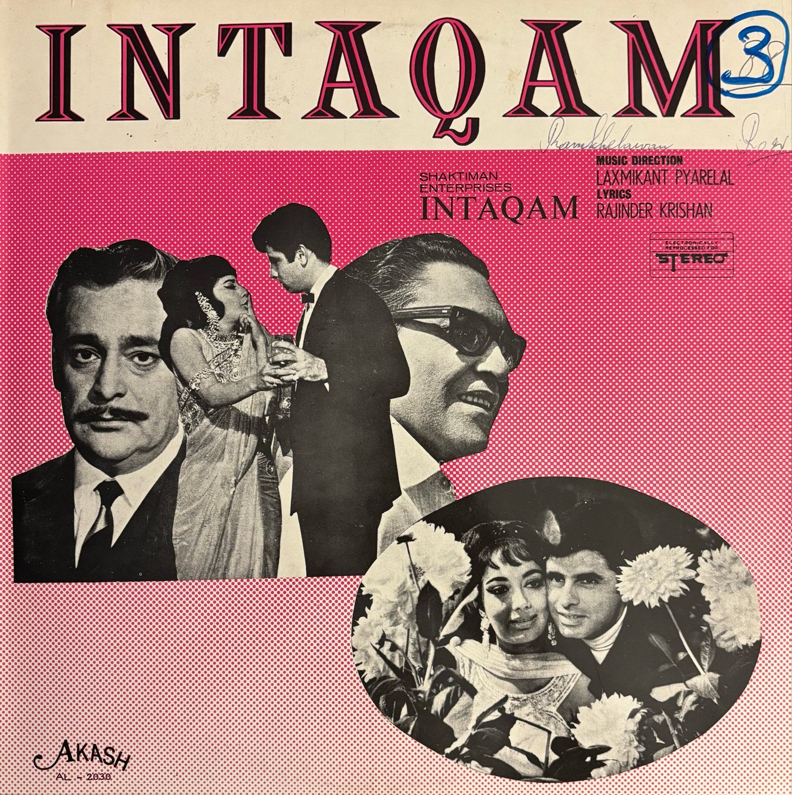 Intaqam - Bollywood Soundtrack LP (1977), Gebruikt, Verzenden, Originele persing, 1970 - 1979