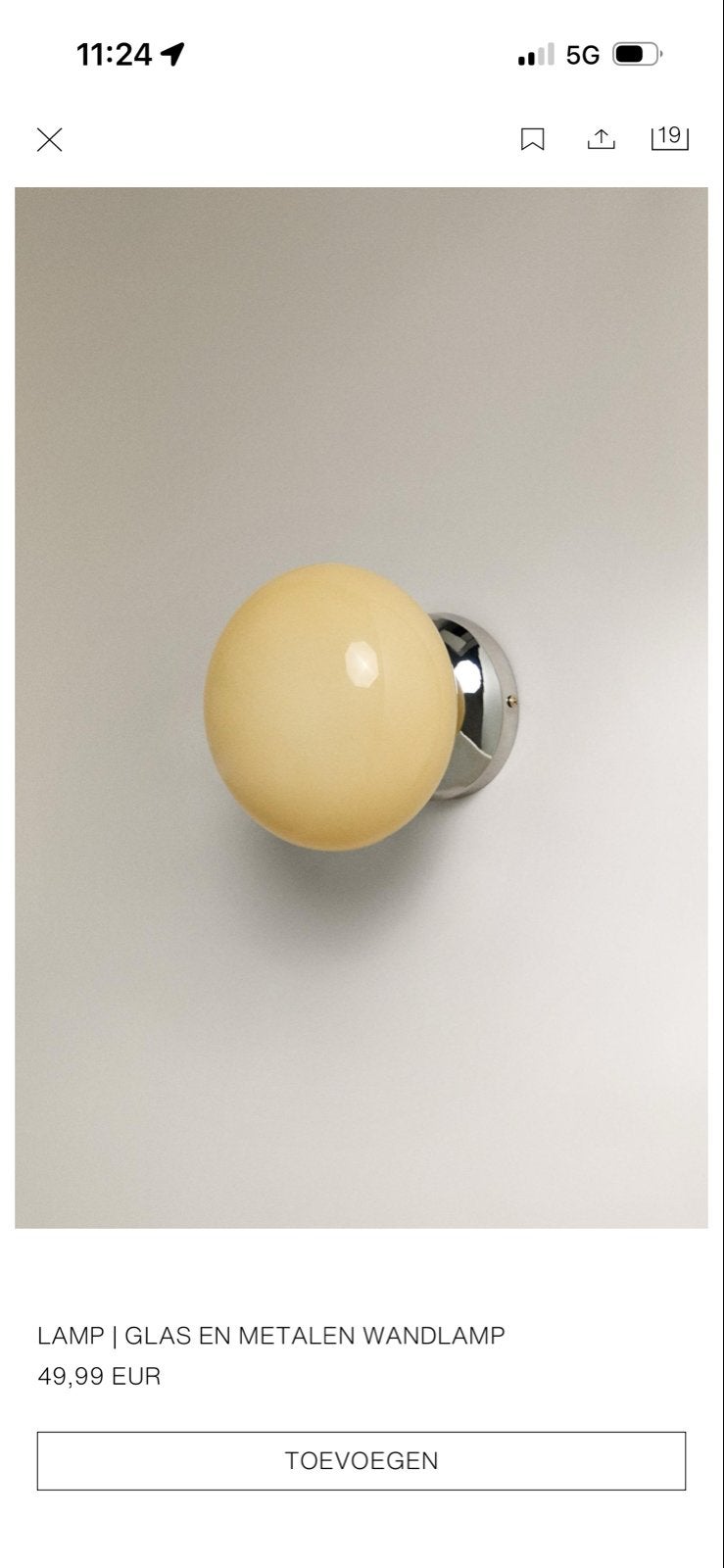 Zara Home Wandlamp - Glas en Metaal 8 x, Huis en Inrichting, Nieuw, Ophalen of Verzenden, Glas, Overige merken