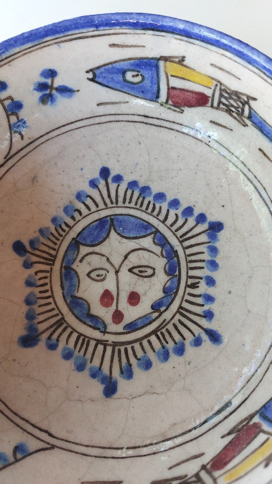 19e eeuw Perzie Qajar Zonnevrouw kom, Antiek en Kunst, Ophalen of Verzenden